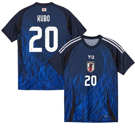 kubopro|Home .